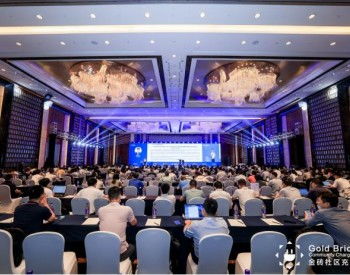 新能源會議與展覽動態 推動綠色未來的關鍵服務平臺