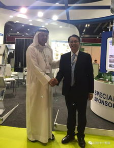 阿布扎比世界未來能源峰會(huì) 信息產(chǎn)業(yè)電子第十一設(shè)計(jì)研究院科技工程股份亮相，引領(lǐng)綠色科技新潮流