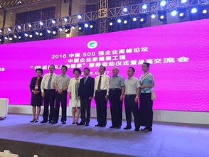 三牛文化 深耕長(zhǎng)沙，輻射全國的專業(yè)會(huì)展服務(wù)專家