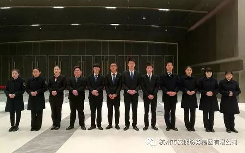 文明執(zhí)勤展風(fēng)采，熱情服務(wù)保平安——記我司圓滿完成2018浙江國際智慧交通產(chǎn)業(yè)博覽會(huì)未來交通大會(huì)安保任務(wù)