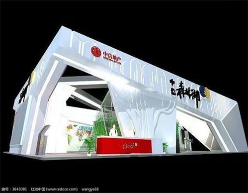 會(huì)議展會(huì)服務(wù)機(jī)構(gòu) 專業(yè)賦能，高效驅(qū)動(dòng)會(huì)務(wù)與展覽服務(wù)